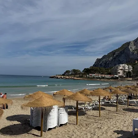 アパート Piso Cerca De La Playa De *
